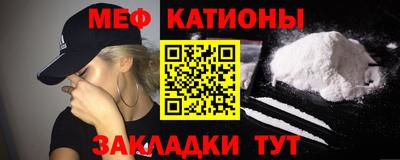 mix Нарткала