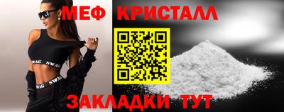 mix Нарткала