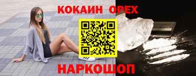 скорость mdpv Нальчик