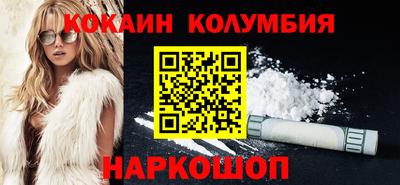 скорость mdpv Нальчик