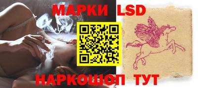mix Нарткала