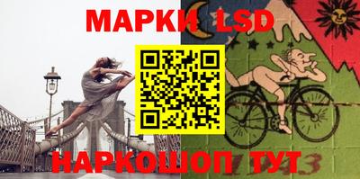 mix Нарткала