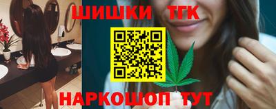 mix Нарткала
