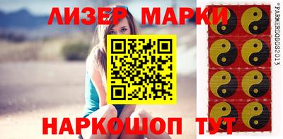 скорость mdpv Нальчик