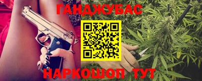 mix Нарткала