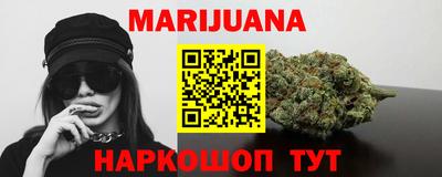 mix Нарткала