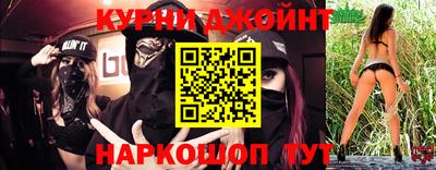 mix Нарткала