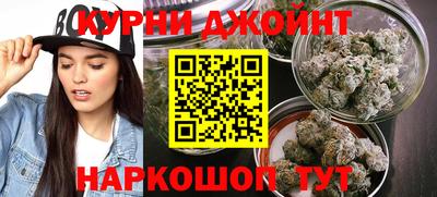 скорость mdpv Нальчик