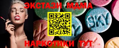 mix Нарткала