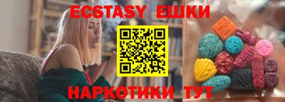 скорость mdpv Нальчик