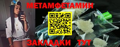 скорость mdpv Нальчик