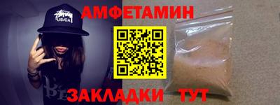 MESCALINE Наро-Фоминск