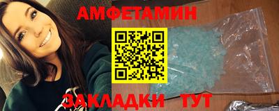 mix Нарткала