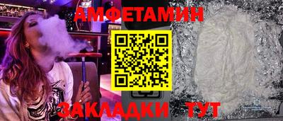 скорость mdpv Нальчик