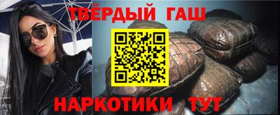 MESCALINE Наро-Фоминск