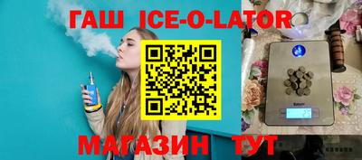 скорость mdpv Нальчик