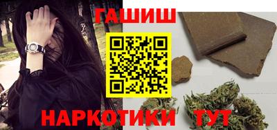 MESCALINE Наро-Фоминск