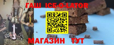 mix Нарткала