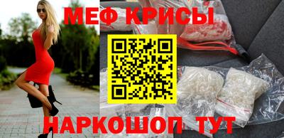 mix Нарткала
