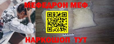 mix Нарткала