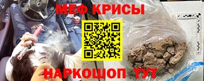 mix Нарткала