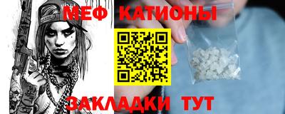 mix Нарткала