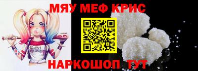 скорость mdpv Нальчик